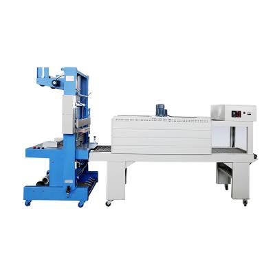 China Brand New Cheap Price China Automatic Food Shrink Wrapping Machine For Pound Water Bottles for sale