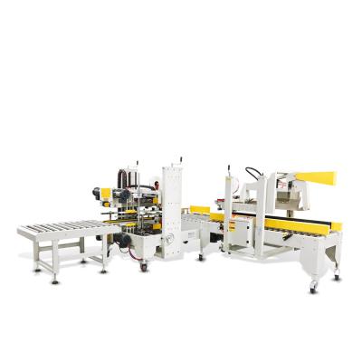 China Intelligent Automatic Food Packaging Assembly Line Remote Control Unpacking Vertical Boxing Machine for sale