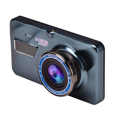 China NIGHT VISION 1080P Wifi Car Camera 24H Parking Monitor Night Vision Car DVR Camera for sale