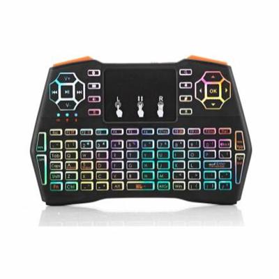 China Top Selling 2021 Wireless Air Mouse 7 Color Backlit i8 Plus Wireless Type Mini Keyboard To Flight Mouse Game Machine 1600dpi for sale