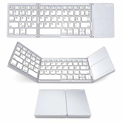 China High Quality Tablet New Arrival Blue Tooth Keyboard BT Wireless Folding Wireless Keyboard for sale