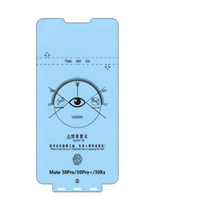 China Cell Phone TPU Mobile Phone Screen Protector Privacy Shield For Huawei Mate 30 Pro/30 Pro+/30Rs for sale