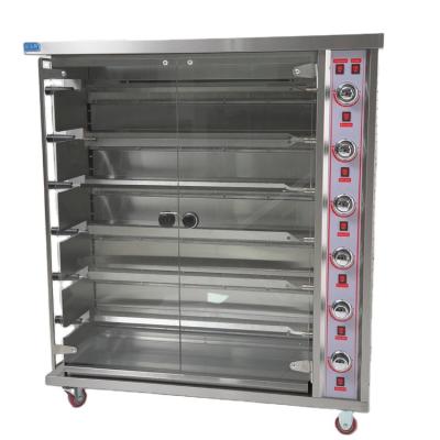 China 2022 Best Commercial Car Gas Industrial Grilled Chicken Oven Automatic Rotary Rotisserie Chicken Grill Machine For Restaurant for sale