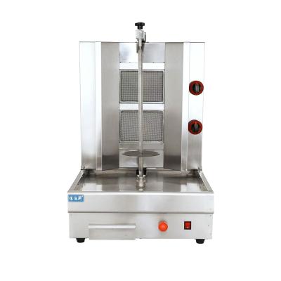 China Hotels Gas 2 - Party Commercial Burger Kebab Maker Multifunctional Doner Shawarma Grill Machine For Restaurant for sale