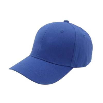 China Duck Tongue Hat Fashion COMMON Sun Visor Sun Hat Korean Version Spring Summer Solid Color Baseball Hat for sale