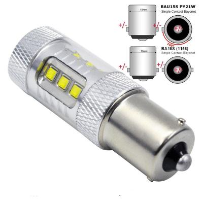 China Led Reverse Lights For Trucks 60v 80w S25 P21/5W Tail Reserve Light Bulb 1156 Led For 1157 12v 24v Bulbs Bau15s Bay15d Brake Bulb12v for sale