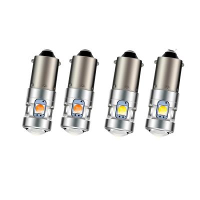 China 2022 New Pinball Style 3V 4.5V 6V 12V Car Reading Light Bulbs Ba9S 5Smd COB Led Car For Dome Light for sale