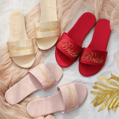 China Wholesale 2021 Trend Fashion Embroidery Bridesmaid Slippers Satin Bridesmaid Bedroom Soft Pink Bridal Home Slippers Wedding For Women for sale