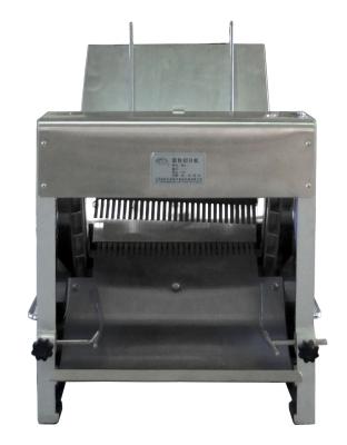 China Automatic Snack Factory Bread Slicer Cutting Machine / Industrial Bread Slicer for sale