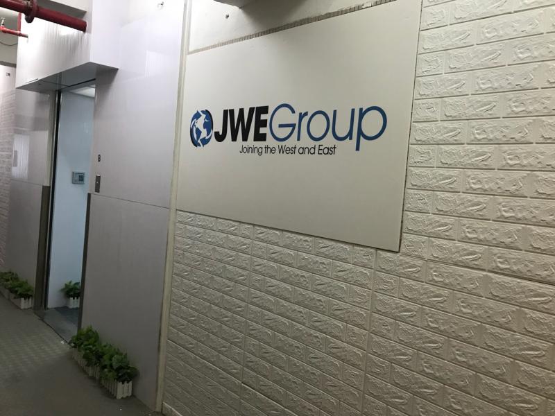 Verified China supplier - JWE Group Limited