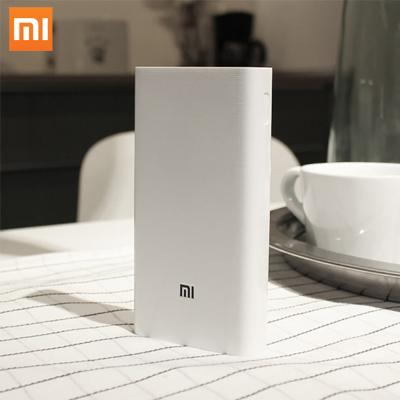 China High Capacity Xiaomi MI 2 USB Power 20000mah Mobile Banking Charge Fast Power Banks for sale