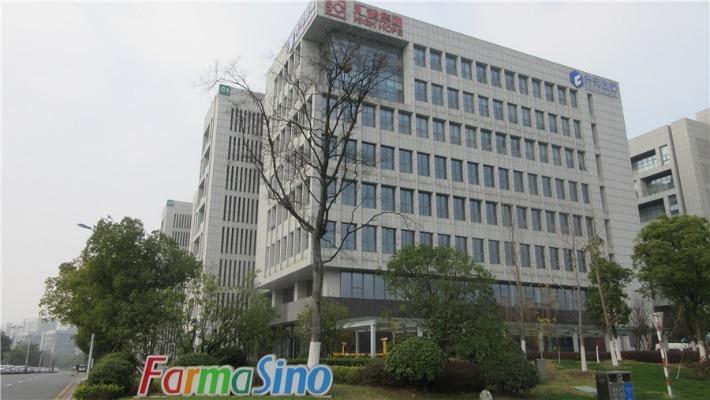 Verified China supplier - FARMASINO CO., LTD.