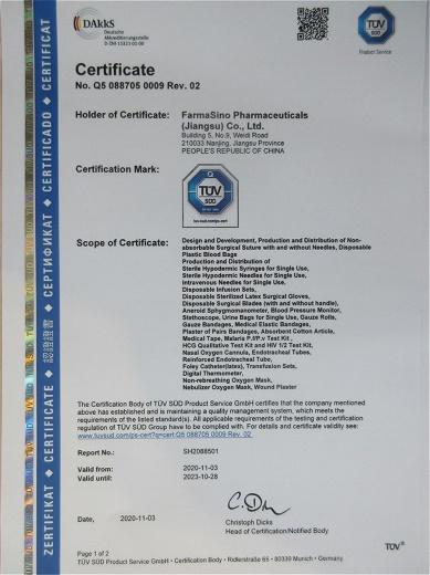 ISO13485 - FARMASINO CO., LTD.