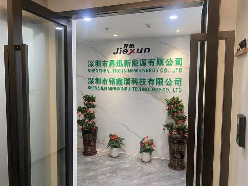 Verified China supplier - Shenzhen Jiexun New Energy Co., Ltd.