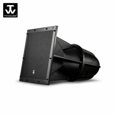 China Powerful 12 Inch PA Horn School Ahuja Horn Speaker Loaded Outdoor Speaker for sale