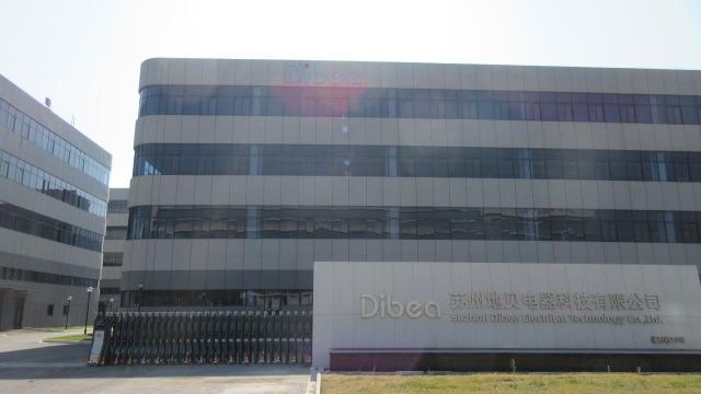 Verified China supplier - Suzhou Dibea Electrical Technology Co., Ltd.