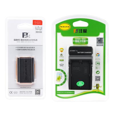 China LP-E6 LP E6 Battery+Charger for Canon EOS 5DS R 5D Mark II Mark III 6D 7D 60D 60Da 70D 80D DSLR Camera 1800mAh for sale