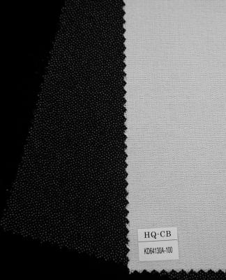 China 100% Polyester Elastic Water Jet Loom Fusible Interlining For Garment Accessories Woven Interlinings for sale