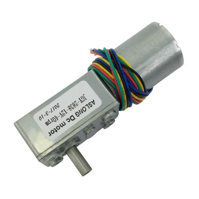 China 24v totally enclosed BLDC geared motor with PWM speed govering and brake from 2rpm to 160rpm for sale