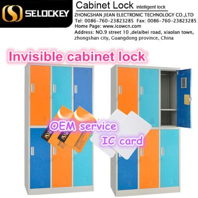 China High Quality Intelligent Lockers Cabinet Sauna Invisible Lock for sale