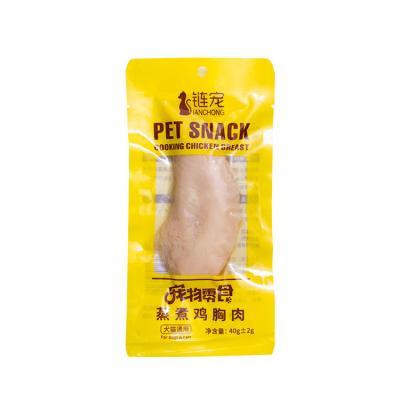 China Chicken Factory Supply Low Price Steamed Chicken Breast Pet Food for sale