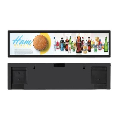 China 37 inch ultra wide thin shelf monitor advertising player stretched to edit lcd system advertisor 37 for sale