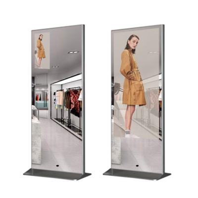 China Outdoor Waterproof IP66 VCR 43 Inch Magic Mirror Advertising Media Display Screen for sale