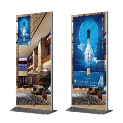 China 65 Inch Indoor Magic Mirror Advertising Display Waterproof IP66 for sale