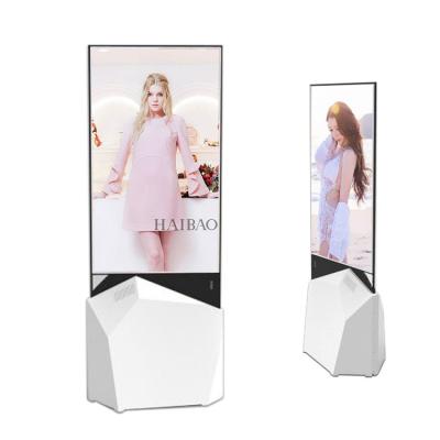 China bems digital signage digital poster lcd led advertising display player with edit system 55inches for sale