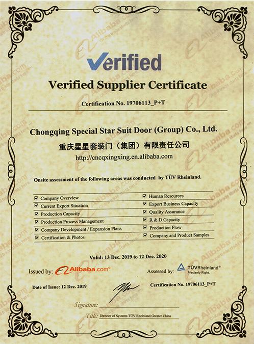 Verified China supplier - Chongqing Special Star Suit Door (Group) Co., Ltd.