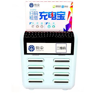 China Charging chamber: 8 OEM powerbank sharing powerbank for renting App development kiosk advertising for sale