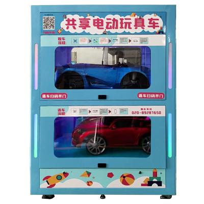 China Ride On Toy Sharing Children's Toy Car Self Service Cabinet Shopping Mall Children's Electric Toy Car for sale