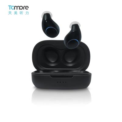 China Wholesale Digital Hearing Aid Chinese Factory Digital Hearing Aids In Ear Ite Sound Amplifier Rechargeable Hearing Aid Headphones Professional Aid for sale