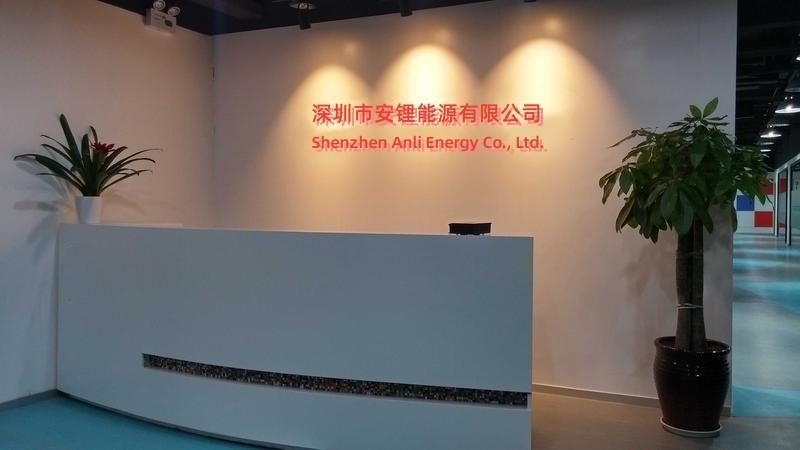 Fornitore cinese verificato - Shenzhen Anli Energy Co., Ltd.