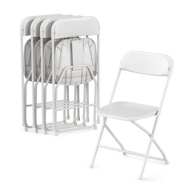 China Traditional White Popular Indoor Outdoor Best Light Weight Garden Plastic Folding Chair For Events Wedding for sale