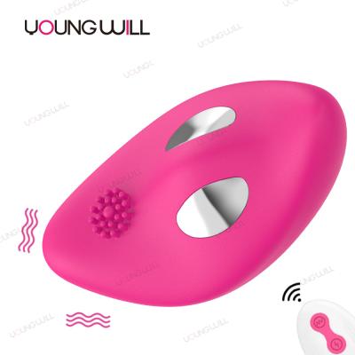 China 7 Frequency Model Wireless Silicone Remote Control Wearable Electric Shock Clitoris Clit Panties Vibrator for Woman Underwear for sale