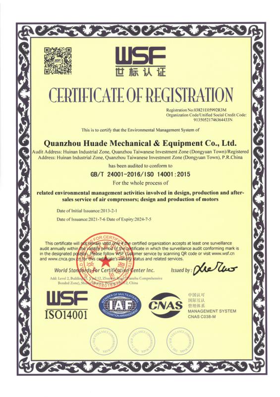 ISO14001 - Huade Mechanical & Equipment Co., Ltd. Quanzhou