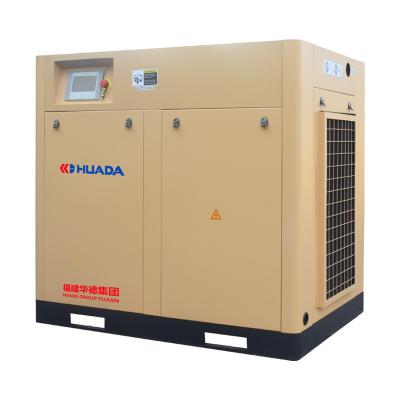 China High Efficiency 37kw Fix Frequency Direct Drive Made In China Air Compressors for sale