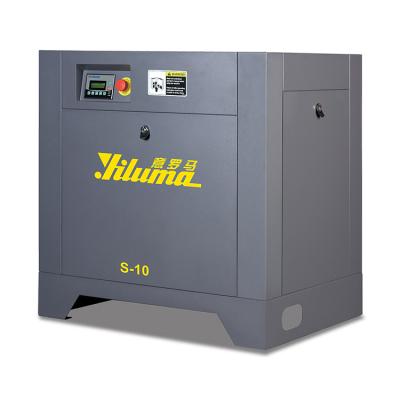 China 7.5kw 10hp Lubricated Industrial Equipment Screw Air Compressor With S Type for sale