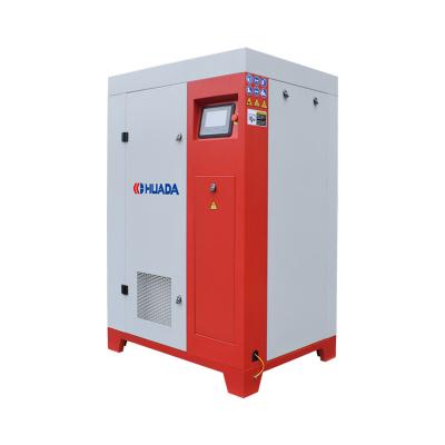 China HUADA 15 KW 20 HP Scroll Oil Free Silent Oil Free Air Compressor for Hospital for sale