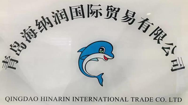 Verified China supplier - Qingdao Hinarin Intl Trade Co., Ltd