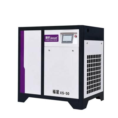 China JAGUAR 50HP P.M. VSD Lubricated Screw Air Compressor Permanent Magnet Compressor for sale