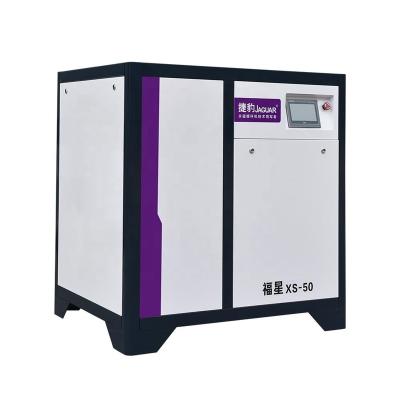 China Best Performance 50HP Lubricated Variable Screw Air Compressor for sale