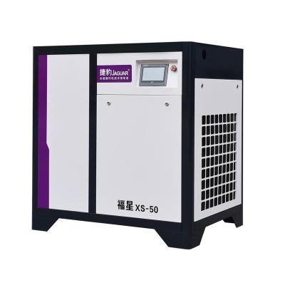 China 50HP JAGUAR VSD Lubricated Permanent Magnet Screw Air Compressor for sale