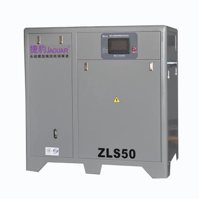 China Optimum Rated 50HP Direct Drive Lubricated Hot Type Screw Air Compressor for sale