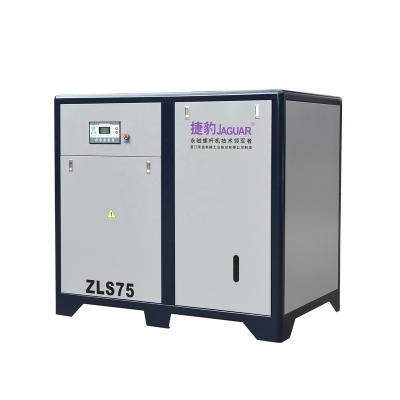 China Lubricated 75HP JAGUAR Rotary Screw Compressors With Direct Drive for sale