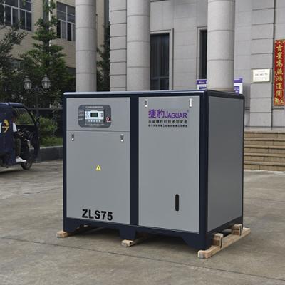 China 75HP JAGUAR Suit Industry Lubricated Direct Drive Screw Asynchronous Air Compressor for sale