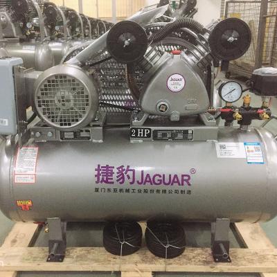 China Precision Lubricated 2HP JAGUAR Reliable Easy Operate Air Compressor for sale