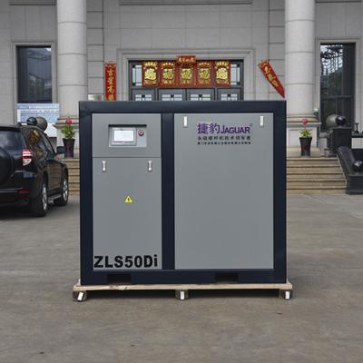 China 50HP JAGUAR 37KW Rotational Discharge Low Pressure Lubricated Powerful Screw Air Compressor for sale