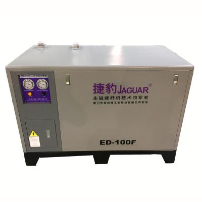 China Refrigerated Air Dryer JAGUAR 100HP Oil Free High Pressure Big Discharge for sale